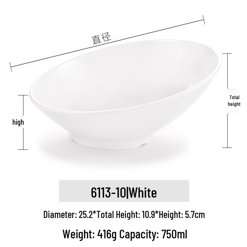 Большая наклонная меламиновая миска - Имитация фарфора для хот-пота, салата и соусов