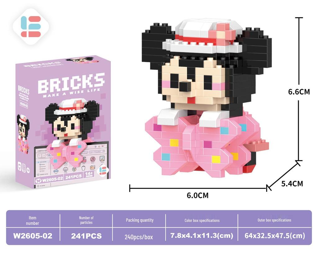 Игрушки-конструкторы из микрочастиц Деда Мороза: 60 видов, Блайнд-бокс, совместимый с Lego