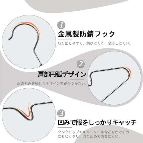 Yumeya Stainless Steel Hangers, Set of 10, Chrome Plated, Non-Slip, Anti-Slip, Durable, Rust-Resistant, and Bend-Resistant, Fits Skirts, Pants, and Co