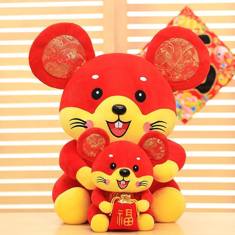 Кукла-талисман, плюшевая игрушка, тряпичная кукла, кукла-крыса со знаком зодиака, подарок на занятие