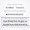 H3C S5500V2-52C-EI Enterprise Layer 3 Managed Switch