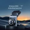 360 G300 3K Двухканальный видеорегистратор