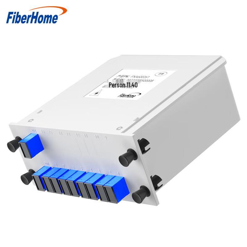 Оптический сплиттер телекоммуникационного класса FiberHome