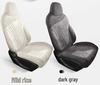 Wuling Bingo S All-Season Full-Coverage Seat Covers