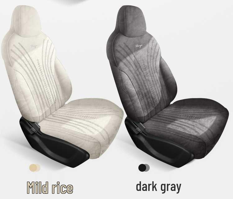 Wuling Bingo S All-Season Full-Coverage Seat Covers