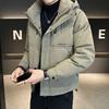 2025 Men's Winter Hooded Duck Down Jacket - Windproof, Thick, Versatile, Casual, Warm Outerwear