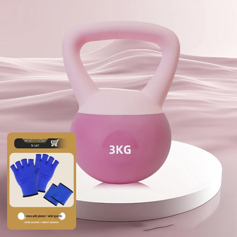 Yueji Tiger Soft Kettlebell Dumbbell