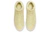 Nike Blazer Mid Premium Mf Alabaster Women's DQ7572-700