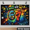 Фон-картина для дня рождения в стиле 2D-плоскости