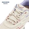 Skechers Женские легкие кеды-слипоны 117687