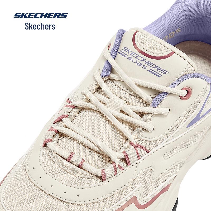 Skechers Женские легкие кеды-слипоны 117687