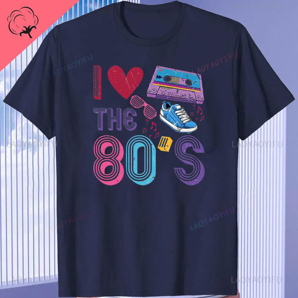 Funny 80s Retro Cotton Tee Clothing Vintage T Shirt Camisetas 1980s Party Gift Turntable Cassette Retro Style Oneck TShirt
