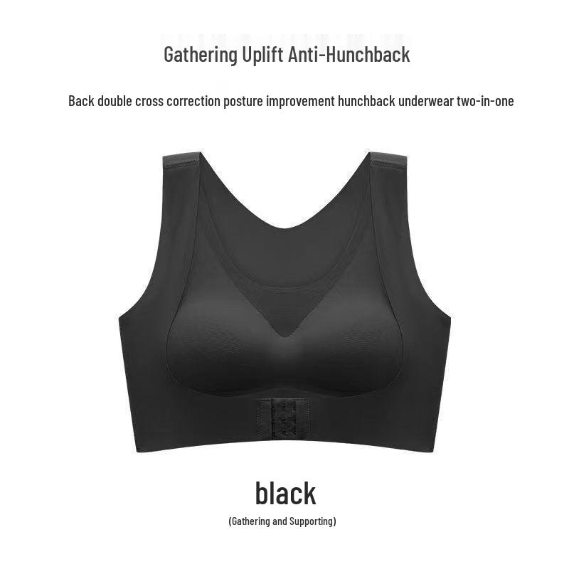Спортивный бюстгальтер для коррекции осанки «Четыре сезона» с нагрудной подушечкой - Женская невидимая носимая поддержка