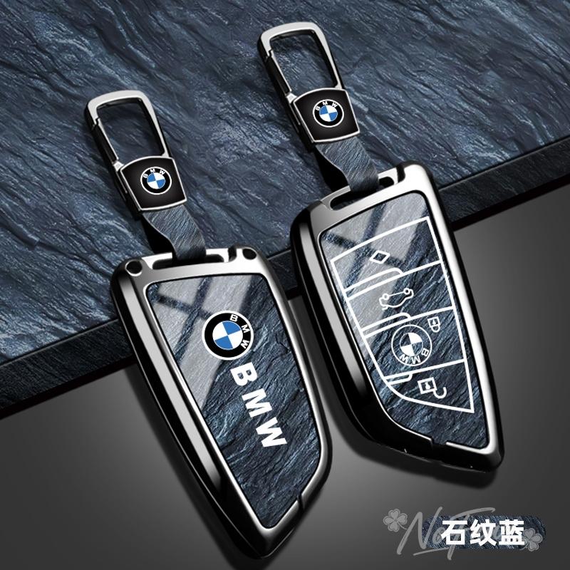 rztbk6 Zinc Alloy Car Key Shell Fob Cover Holder Shell Car sticker For BMW F20 G20 G30 X1 X3 X4 X5 G05 X6 X7 G11F15 F16 G01 G02