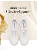 Top layer cowhide Lightweight and comfortable foot feel, casual leather shoes, versatile white shoes, casual sports shoes