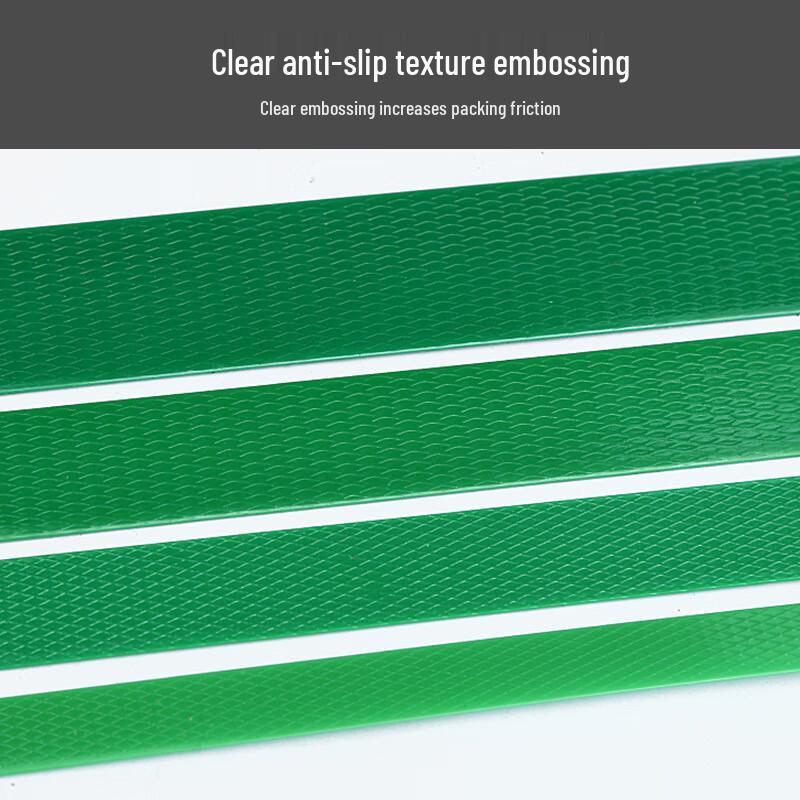 Jiuqiangu PET Steel Packaging Strapping Band