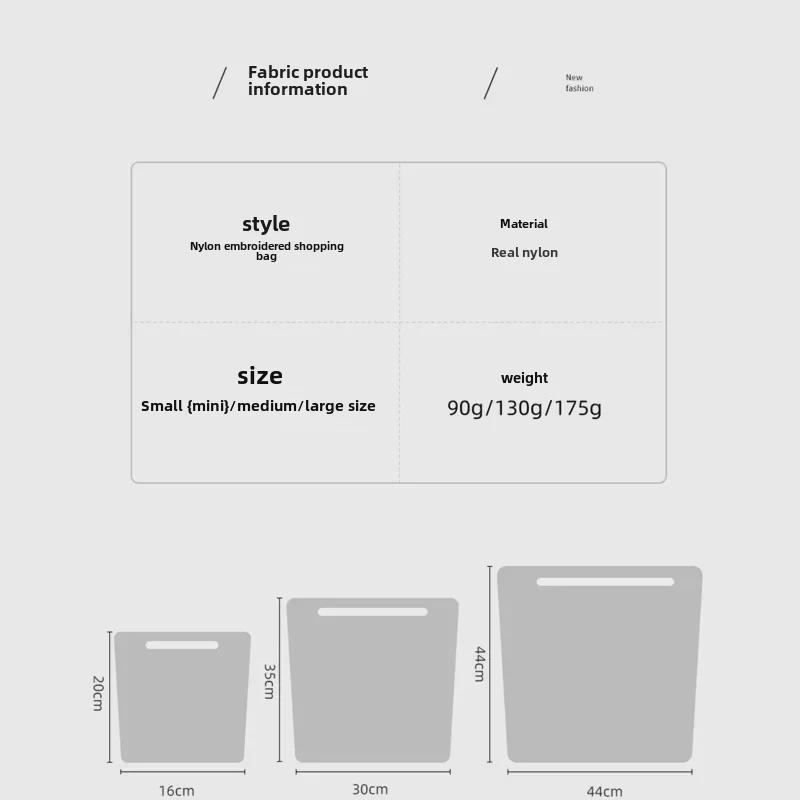 Сумка для покупок в японском стиле с милой мультяшной вышивкой 2024 года — модная, универсальная, вместительная, экологичная сумка через плечо