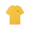 Nike Cartoon Sun Hand Print Graphic Letter Crew Neck Short Sleeve T-Shirt Men Tops Yellow DV3189-728