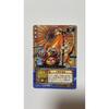 Used One Piece Card Game Usopp & Chopper WJ-13