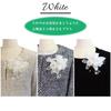 Handmade Rose Corsage Brooch with Pin and For Formal Occasions and Elegant White [Crane's Collection] Three-Flower Clip, Attire,