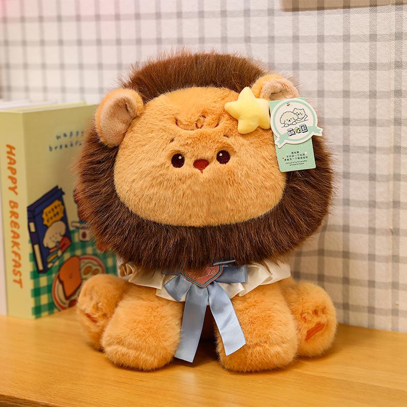 Bib Circus Lion Plush Toy Children Sleeping Elephant Pillow Puppy Pendant Home Ornament