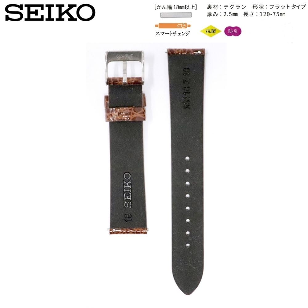 Часы Натуральная Кожа с Инструкцией по Уходу [Seiko] Ремешок, 18 мм, Ремешок, Мужской, (коричневый)