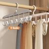 1Pc Bra Hanger For Closet,360°Rotating Multi-Functional Racks With Hook For Camisole Hat Belt Bag,Saving Space Vest Storage Rack