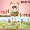 Новые оригинальные виниловые куклы Hacipupu серии Animal Snuggle with You, сюрприз-бокс, кавайные Hacipupu, коллекция, подарок на Новый год