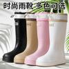 Women's Rain Shoes 2025 New Water Boots Girls Non-slip Rain Boots Female Students Waterproof Velvet Water Shoes Medium Tube