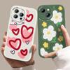 Slim Cartoon Flowers Love Heart Leather Back Casing PU Leather Cover Phone Case for Samsung Xiaomi Poco Redmi