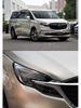 Крышка фары Buick GL8 2020-2022 / Маска-оболочка для GL8 Avenir