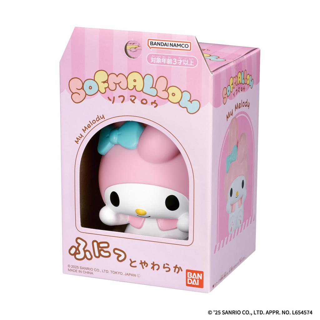 Sanrio Characters SOFMALLOW My Melody Vinyl Figure Toy