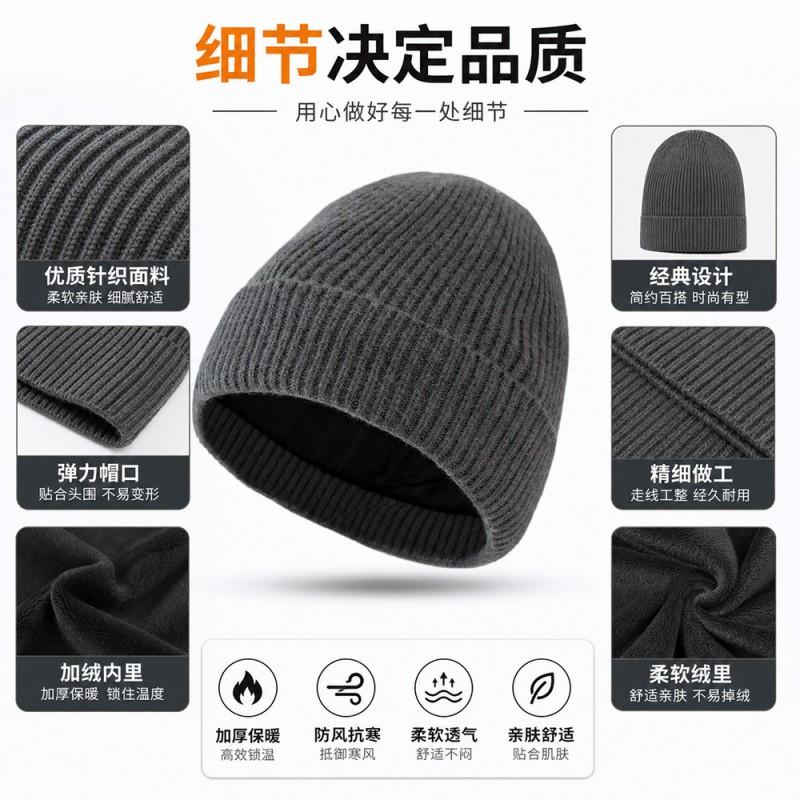 Winter Knit Beanie Hat Men Women Thick Warm Fleece-Lined Unisex Outdoor Cycling Cap Solid Color Foldable