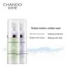 CHANDO Snow Run Whitening Multi-Protection Sunscreen Primer SPF32PA+++