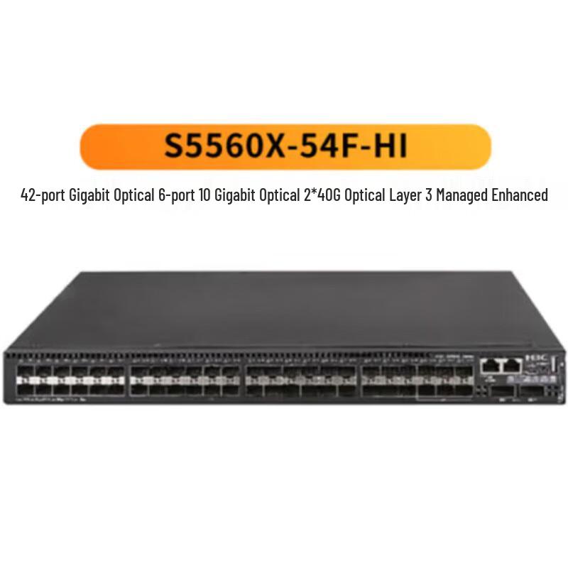 H3C S5560X-54F-HI Enterprise Gigabit Layer 3 Managed Switch