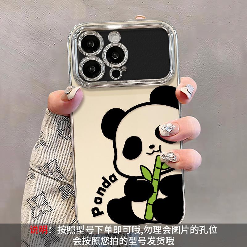 Милый браслет-панда для чехла мобильного телефона Apple 16e iPhone14promax гальваническое покрытие Windows 15 силикон 13