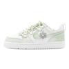Nike Court Borough Couple's, Romantic Treat, Green Wilderness, Active, Refreshing Low top Casual Skateboard Shoes BQ5448-100(TeamS2-S-BOX)