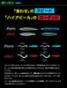 Maria Yamashita Rapido F160 Воблер-карандаш 160мм 50г Keimura Slit Glow B24D