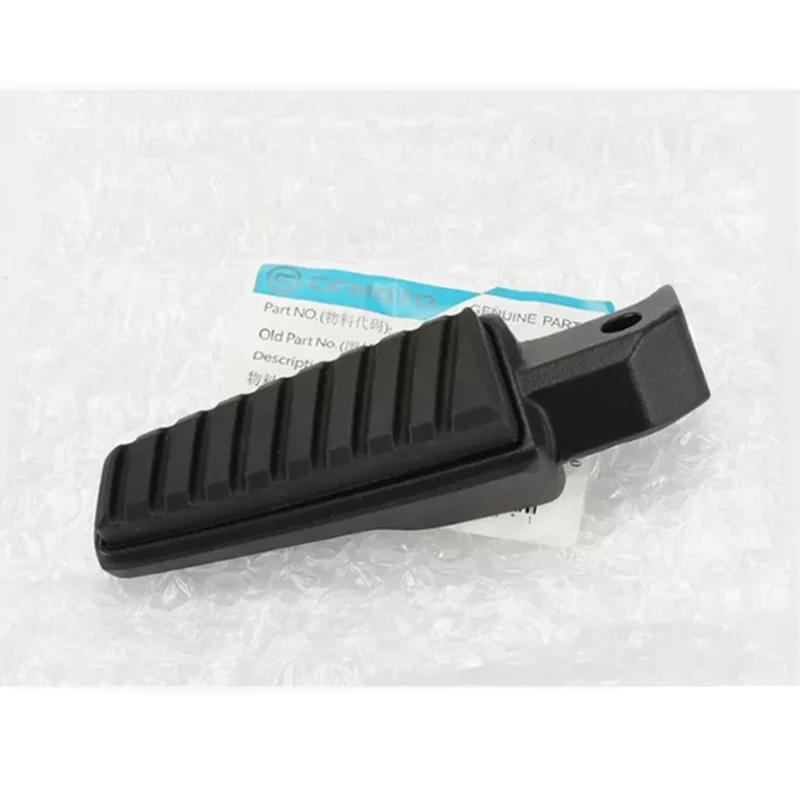 Motorcycle Front Rear Left Right Pedal Foot Rest Pegs Footrest Footpeg For CFMOTO 250-6 250SR MY22 CF250-6 CF250SR CF MOTO SR250