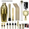 20pcs Black/Rose Gold/Silver 800/750/600ml Boston Shakers Bartender Kit Cocktail Shaker Set Bar Tools Stand Cocktail Recipe