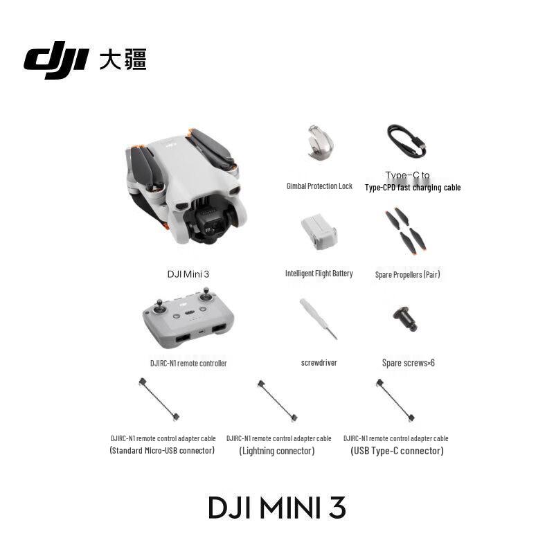 DJI Mini 3 4K GPS Camera Drone (CN version)