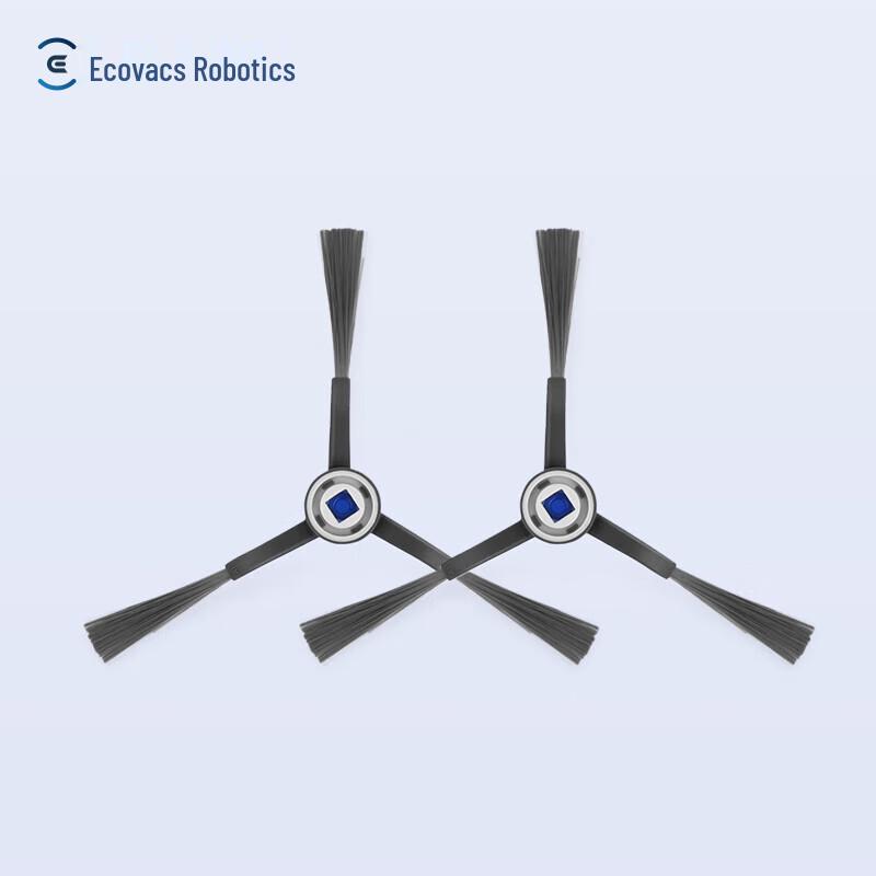 ECOVACS Robot Vacuum Side Brush
