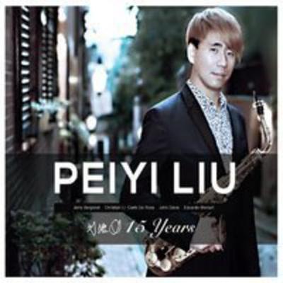 Музыкальные альбомы – CD-записи