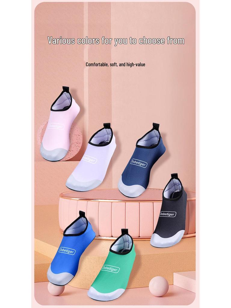 Бесшумная домашняя беговая дорожка и набор обуви для йоги: Спортивная обувь на мягкой подошве для мужчин, женщин и девочек с тренировочной скакалкой