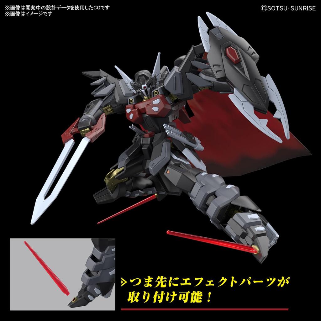 HG Mobile Suit Gundam SEED FREEDOM Black Knight Squad Shiva Scale Plastic Model 1/144 Color-coded