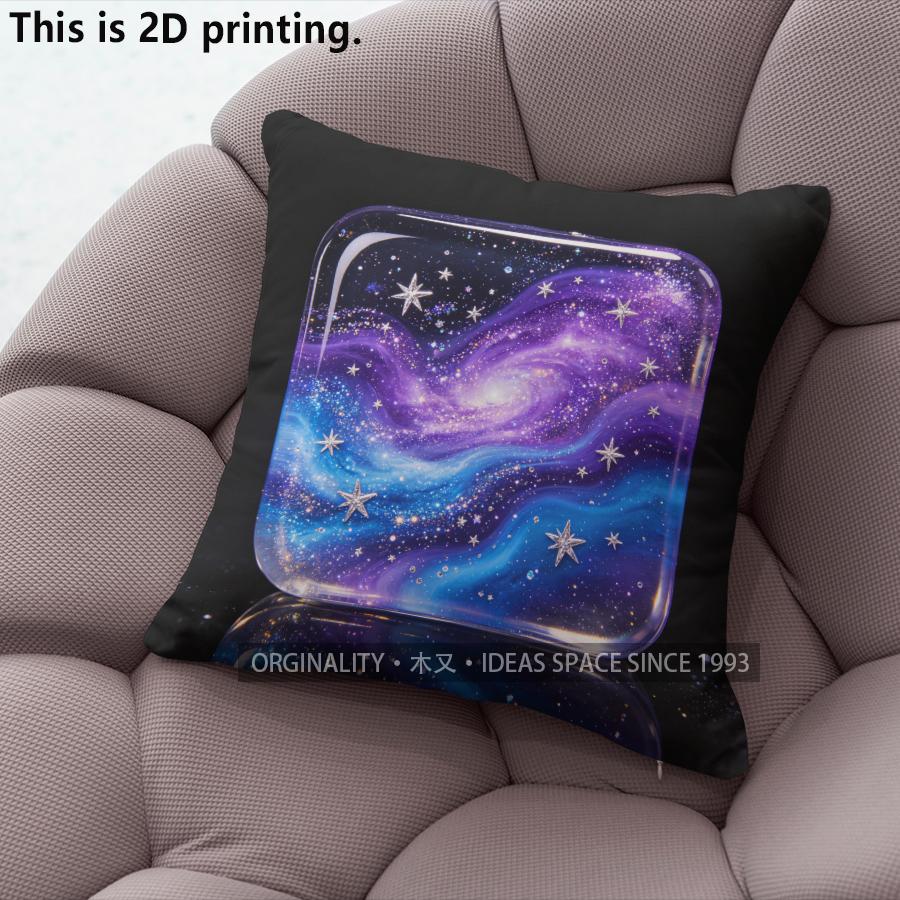 Galaxy Print Throw Pillow Covers Pattern Cushion Cover Suitable For Sofa Bedroom Car Pillow Cover
