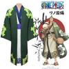 Jujiyuan One Piece Страна Вано Косплей Зоро Тэнро Юката Кимоно Японский Стиль Косплей
