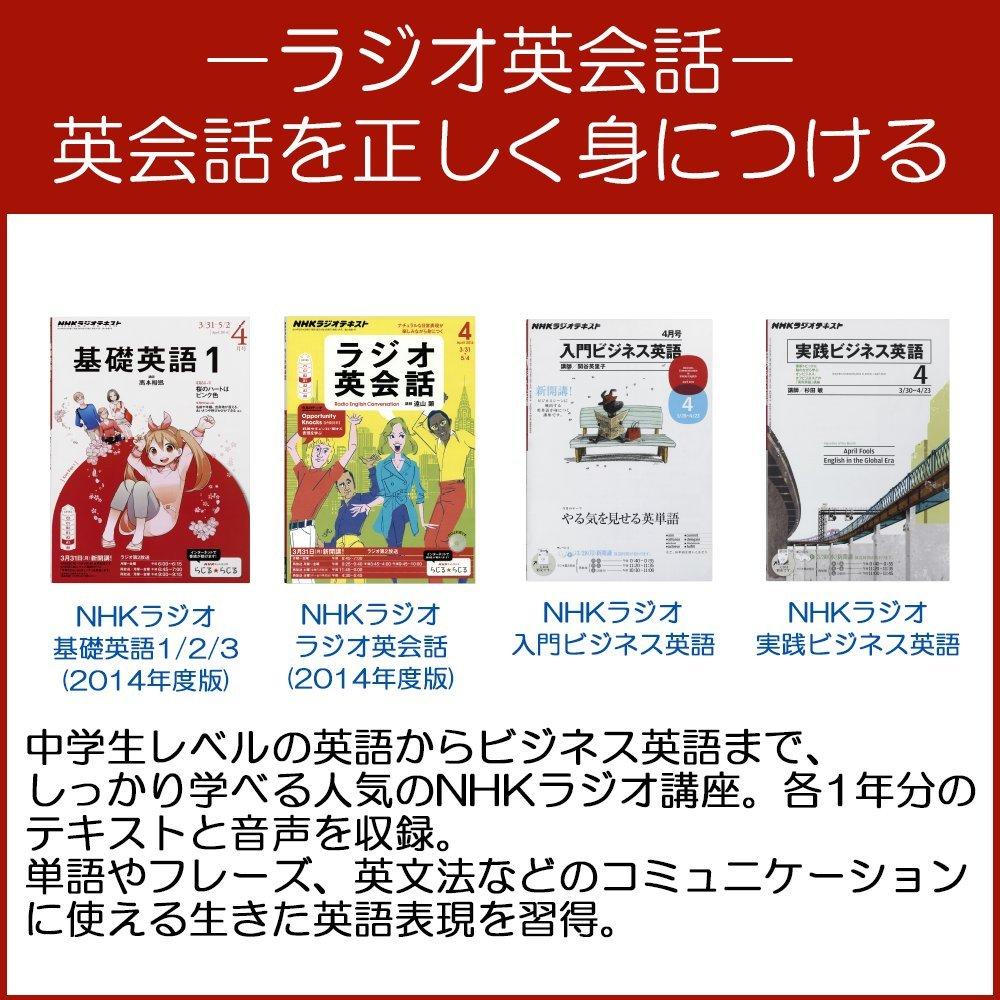 Casio Electronic 140 Contents Ex-word Dictionary, Lifestyle/Business Model, XD-G8000BK, Black,