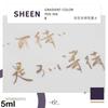 6 Colors 55/30/5ml Sheen Fountain Pen Ink Gradient Color Changing Ink for Dip Pen Calligraphy School Office Supplies Stationery