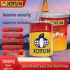 Jotun Marathon 550 C550 Износостойкая краска